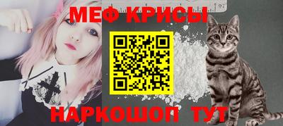 альфа пвп VHQ Будённовск