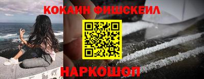скорость mdpv Бугуруслан