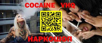 дживик Бузулук