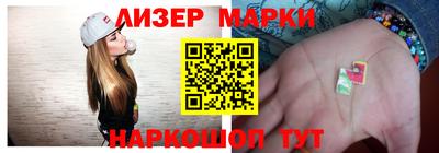 скорость mdpv Бугуруслан