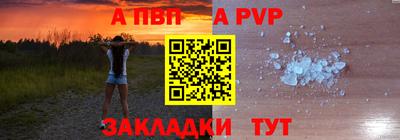 дживик Бузулук