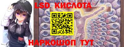 скорость mdpv Бугуруслан
