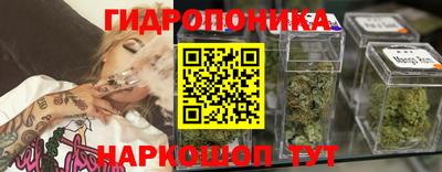 альфа пвп VHQ Будённовск