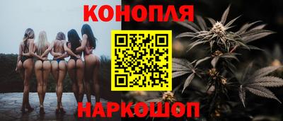 дживик Бузулук