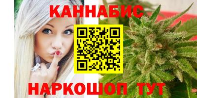 дживик Бузулук