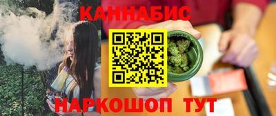 скорость mdpv Бугуруслан