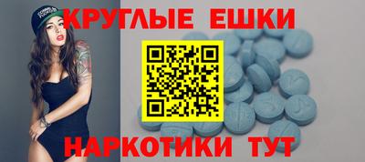 альфа пвп VHQ Будённовск