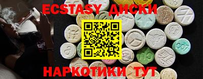 дживик Бузулук