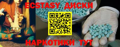 дживик Бузулук