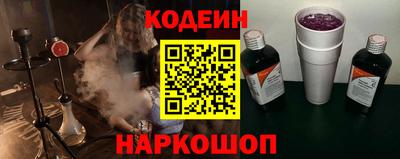 скорость mdpv Бугуруслан