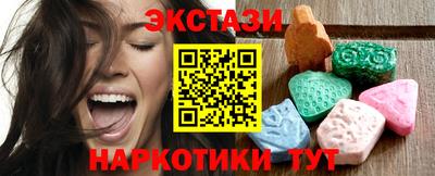 дживик Бузулук
