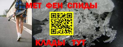 скорость mdpv Бугуруслан