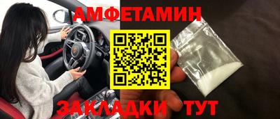 скорость mdpv Бугуруслан