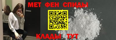 дживик Бузулук