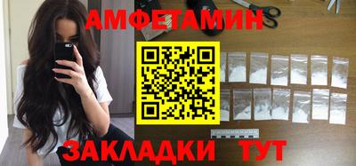 дживик Бузулук
