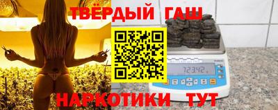 скорость mdpv Бугуруслан