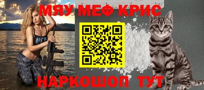 дживик Бузулук