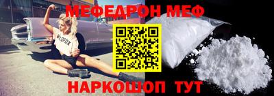 дживик Бузулук