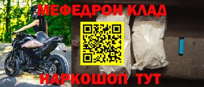скорость mdpv Бугуруслан