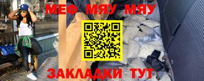 дживик Бузулук